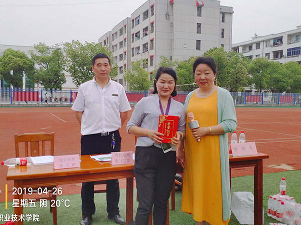 黃岡職院食堂員工活動(dòng)